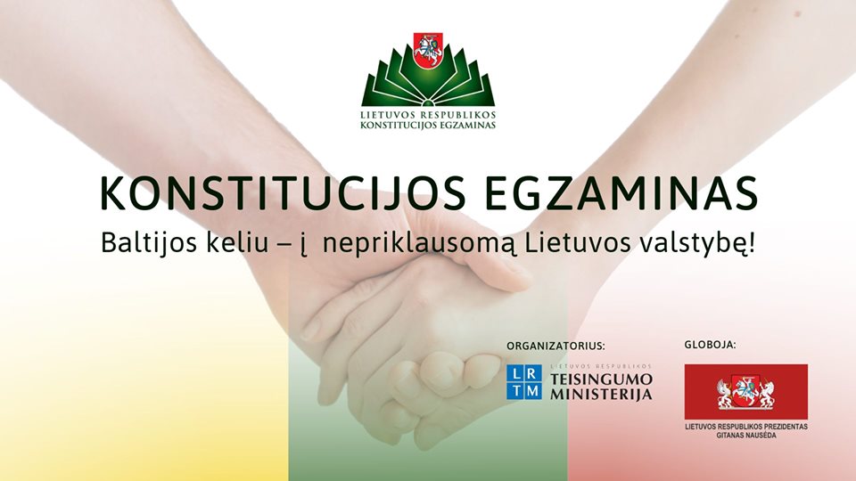 Konstitucijos egzaminas