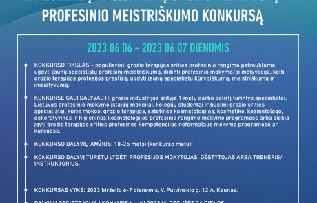Kvietimas1